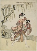 Similar image