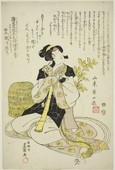 Similar image