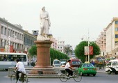 Similar image