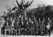 Similar image