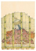 Similar image