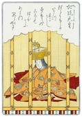 Similar image