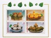 Similar image