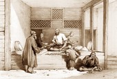 Similar image