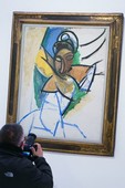 Similar image