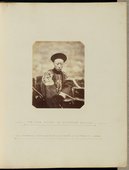 Similar image