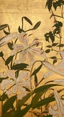 Similar image
