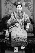 Similar image