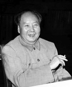 Similar image