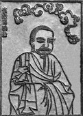 Similar image