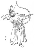 Similar image