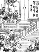 Similar image