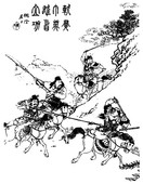 Similar image