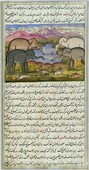 Similar image