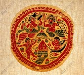 Similar image