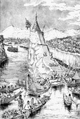 Similar image