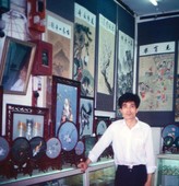 Similar image
