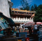 Similar image