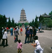 Similar image