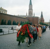 Similar image