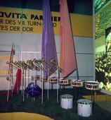 Similar image