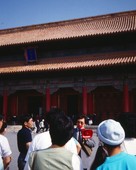 Similar image