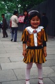 Similar image