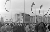 Similar image