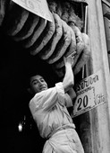 Similar image