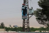 Similar image