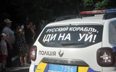Similar image