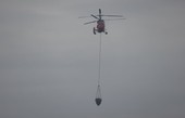 Similar image