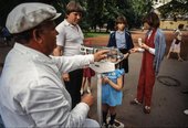 Similar image