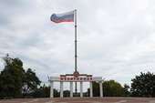 Similar image