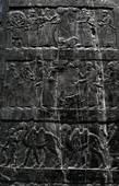 Similar image