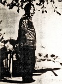 Similar image