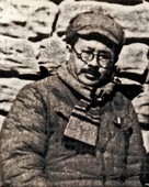 Similar image