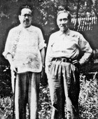 Similar image