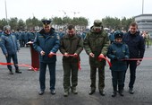 Similar image