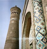 Similar image