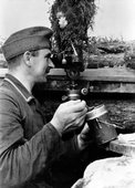 Similar image