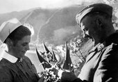 Similar image