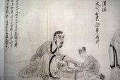 Similar image