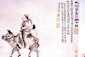 Similar image
