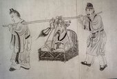 Similar image