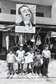Similar image