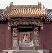 Similar image