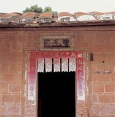Similar image