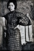 Similar image