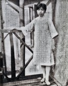 Similar image